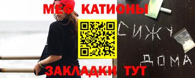 прущая мука Партизанск