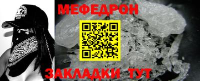 PSILOCYBIN Пенза