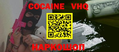 меф Первоуральск