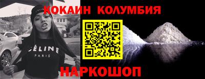 меф Первоуральск