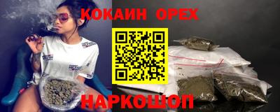 меф Первоуральск