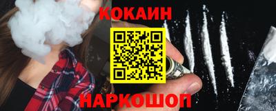 прущая мука Партизанск
