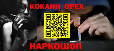 PSILOCYBIN Пенза