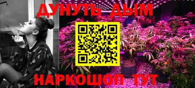 прущая мука Партизанск