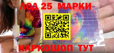 меф Первоуральск