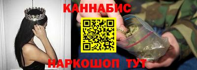spice Обь