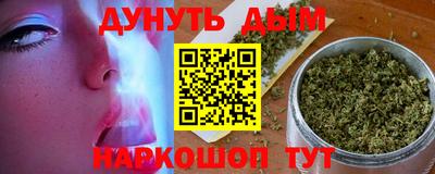 меф Первоуральск