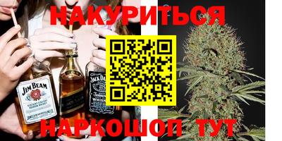 PSILOCYBIN Пенза