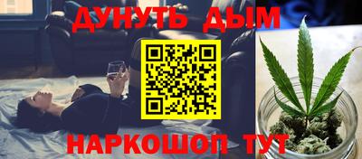 первитин Обнинск
