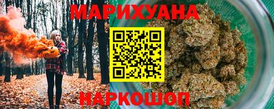 прущая мука Партизанск