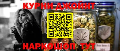 прущий лед Нягань