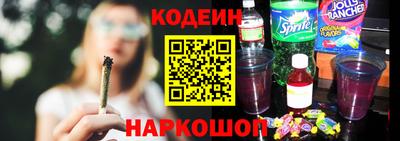 первитин Обнинск
