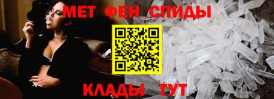 прущий лед Нягань