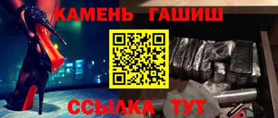 меф Первоуральск