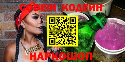 меф Первоуральск